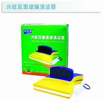 Ex-Lilly thriving double-sided glass cleaner * WINDOW STOPPER * Double-sided Glass Wipe * Cheap