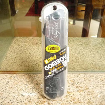 Promotion-original fitting into the mouth red fox (Silky known wood card) 121-21- gardening folding saw-hand saw