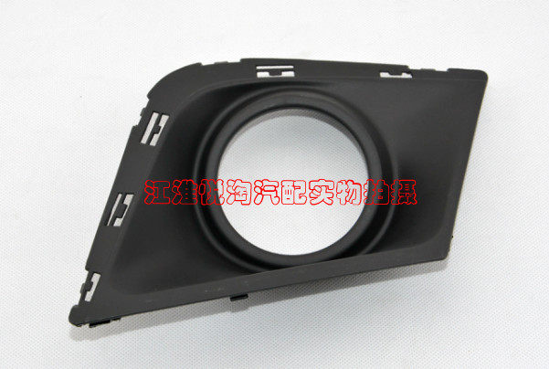 River Huairui Wind S5 Fog Light Frame Fog Light Frame Front Bar Light Frame Pure Accessories