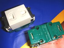 (entity shop diamond seller) bipolar power socket module (120 type ground plug special)