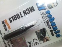Soldering Iron Head Hong Kong Maintenance 936 Anti-static Bend Tsui IS Tsui Long Life Soldering Iron Head