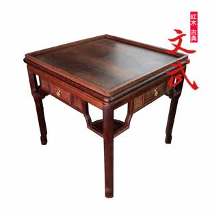 ������ʽʵľ�齫������