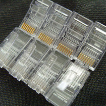 Eight-core crystal headband housing with shielding one pack of one thousand