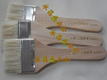 Shanghai 713 oil painting pen Oil painting pig bristle oil painting brush 713#cm oil painting brush 7CM wide