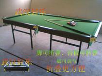 Billiard table Home pool table billiards snooker table billiard table 2100C folding-free installation