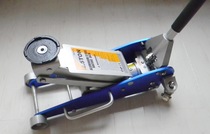 TORIN Tongrun 2 5 tons luxury low Chassis low horizontal aluminum iron alloy Jack modified racing