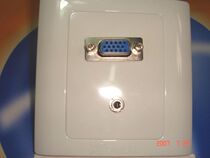 Chint Socket VGA Video Headset Audio Panel (Type 86)