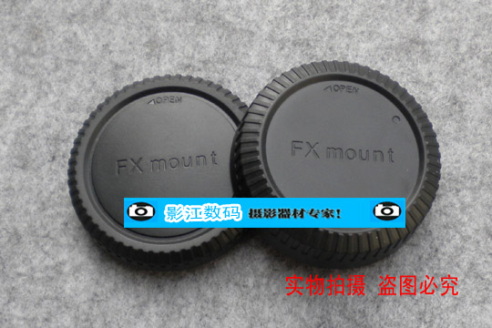 FX front and back cover Fuji special lens front and rear cover body cover rear cover apply Fuji FUJI FX camera