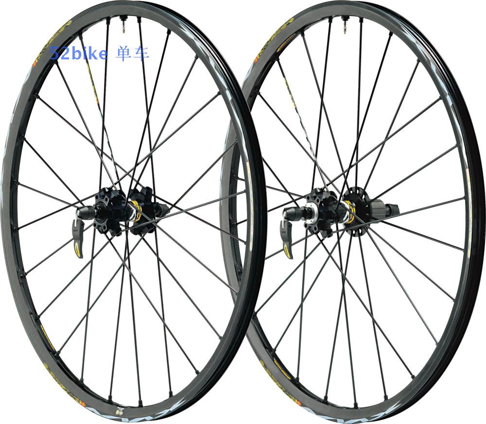 Mavic Crossmax st Wheel Group
