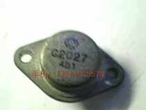 jin feng transistor 2SC2027