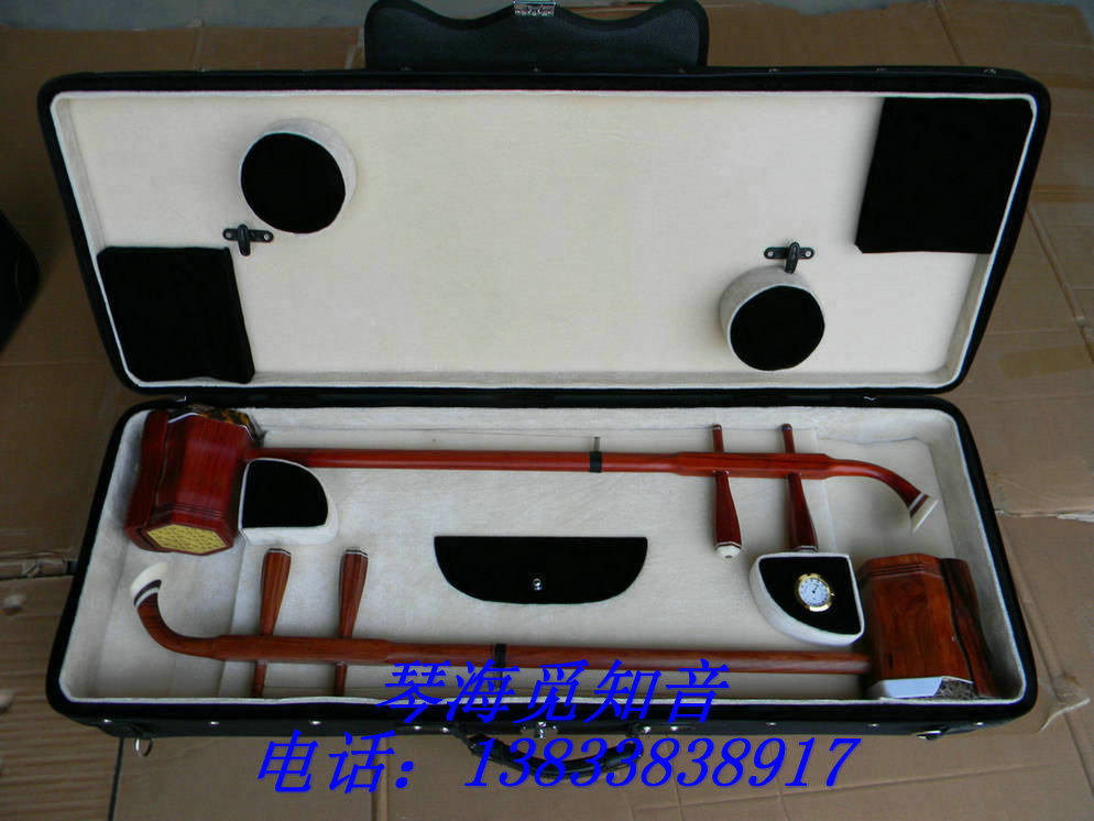 Manufacturer Direct sales Erhu box Advanced Erhu Shuangqin Box Double Erhu Box Wooden Tire Internal with hygrometer
