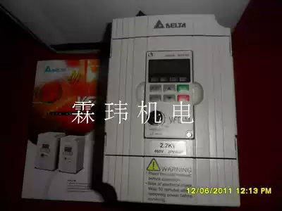 Delta inverter VFD022M43B 2 2KW 380V