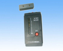 Shanghai New Straw Wood Moisture Meter PT-90B Moisture Meter Moisture Meter Tester Moisture Meter