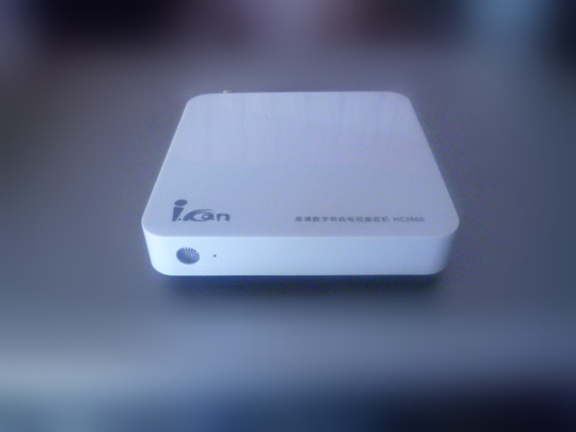 Qingdao cable set-top box HD digital TV Skyworth set-top box There is also Hisense original new model compact