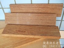 Small wood block Oily Dragon Phoenix sandalwood small block material knife handle DIY Wood