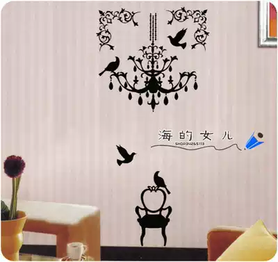 FANCY-FIX Fanfei brand wall stickers TV background wall living room study beautification environmental protection waterproof stickers light shadow