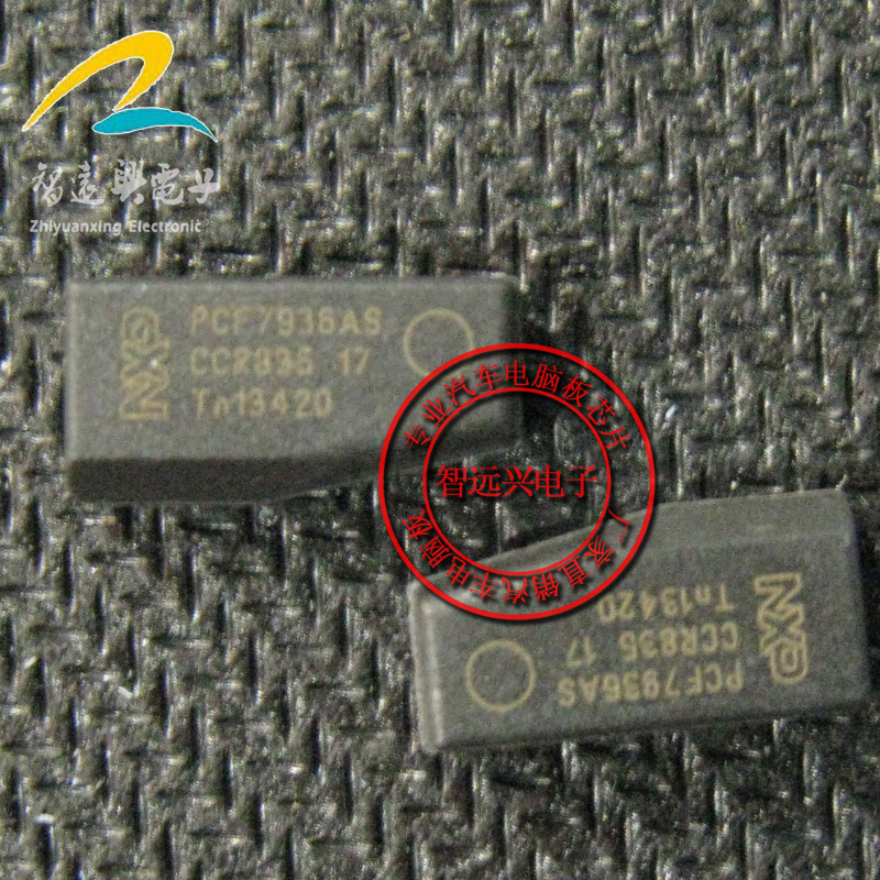 PCF7936AA Brand New Car Key Chip Ceramic Hot Sell Bulk Price Affordable-Taobao