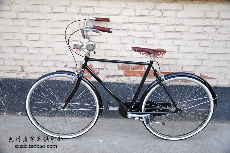 Private bookings Inron Fan retro white edge Tire Leather Seat Student Car Casual Car C North Mountain Classic