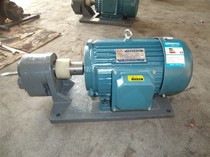 Factory direct CB-B10 hydraulic oil pump motor set
