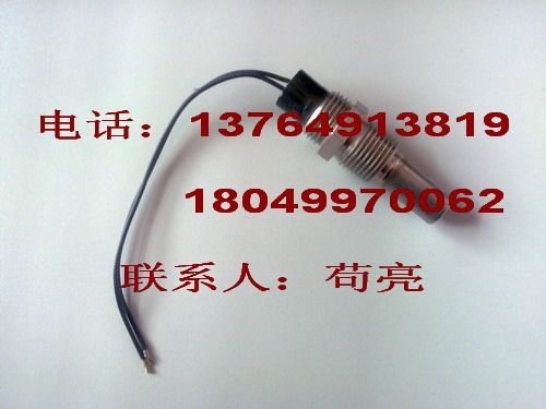 Fly and air compressor head temperature switch OPR 230 protector compressor maintenance parts for high temperature sensor