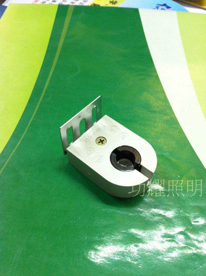 T8 lamp foot lamp holder with iron sheet T8 daylight lamp seat with iron sheet screw fixing T8 fluorescent light lamp foot