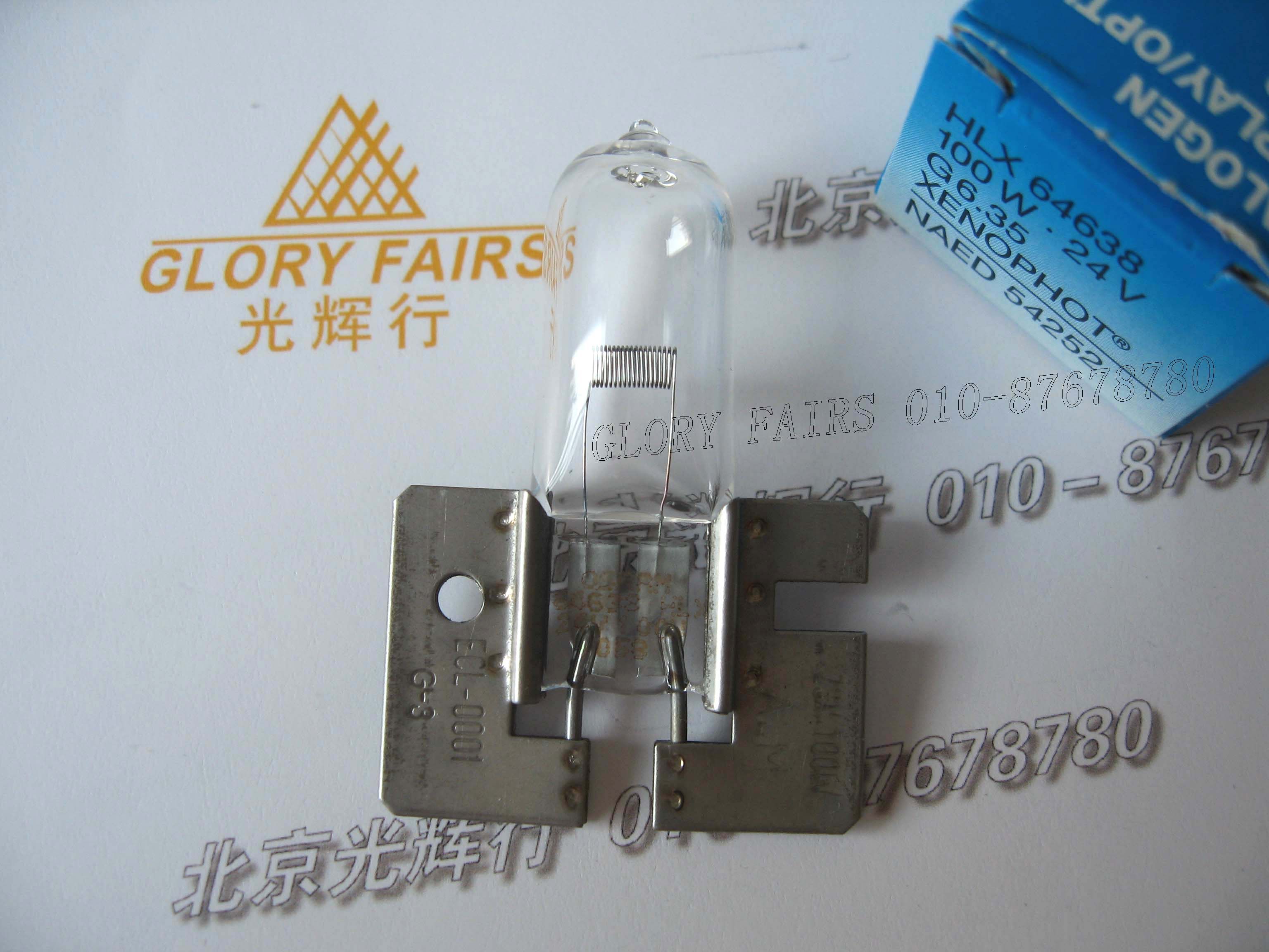 MAQUET ALM ECL-000123V 100W halogen bulb 64638 23V100W mirage without mirage