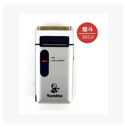 Pipe second generation SC-W301U Shaver men electric shaving reciprocating razor