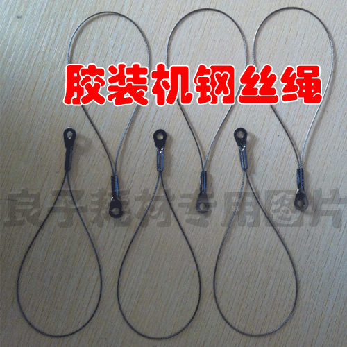 Binding Machine Accessories Manual Binding Machine Wire Rope