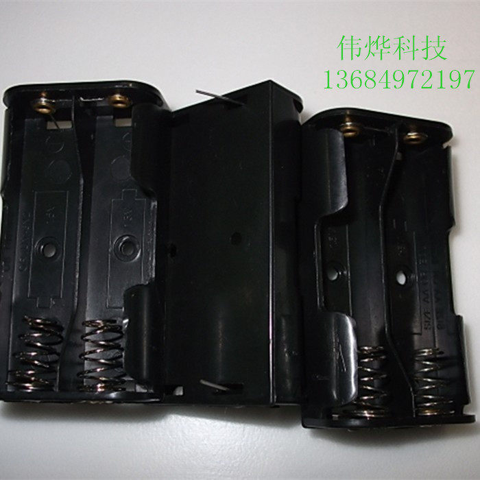 18650 two-cell battery box 18650 two-cell battery holder pin parallel 3 7V 18650 parallel 2