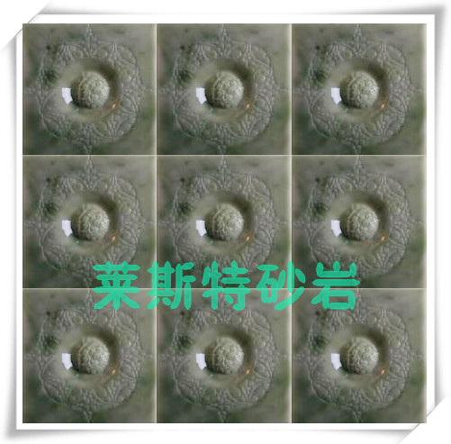 Artificial sand rock Sand rock background wall Sand rock Tongcheng logistics home delivery to the house Basic building materials Art stone imitation jade