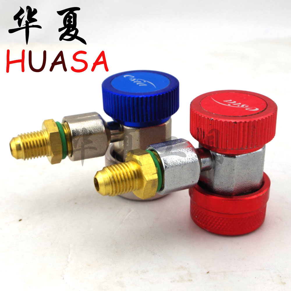 Steam-protection tool 90-degree adjustable fast refrigerant connector Gfluorine quick coupling Automotive Gfluorine tool