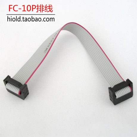 10P cable, red edge line, FC cable, connecting line, gray cable, 150mm long, press both ends