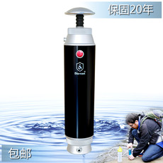 Оборудование для очистки воды diercon康米尔便携式户外净水器 野外净水器【保固20年】kp01-01