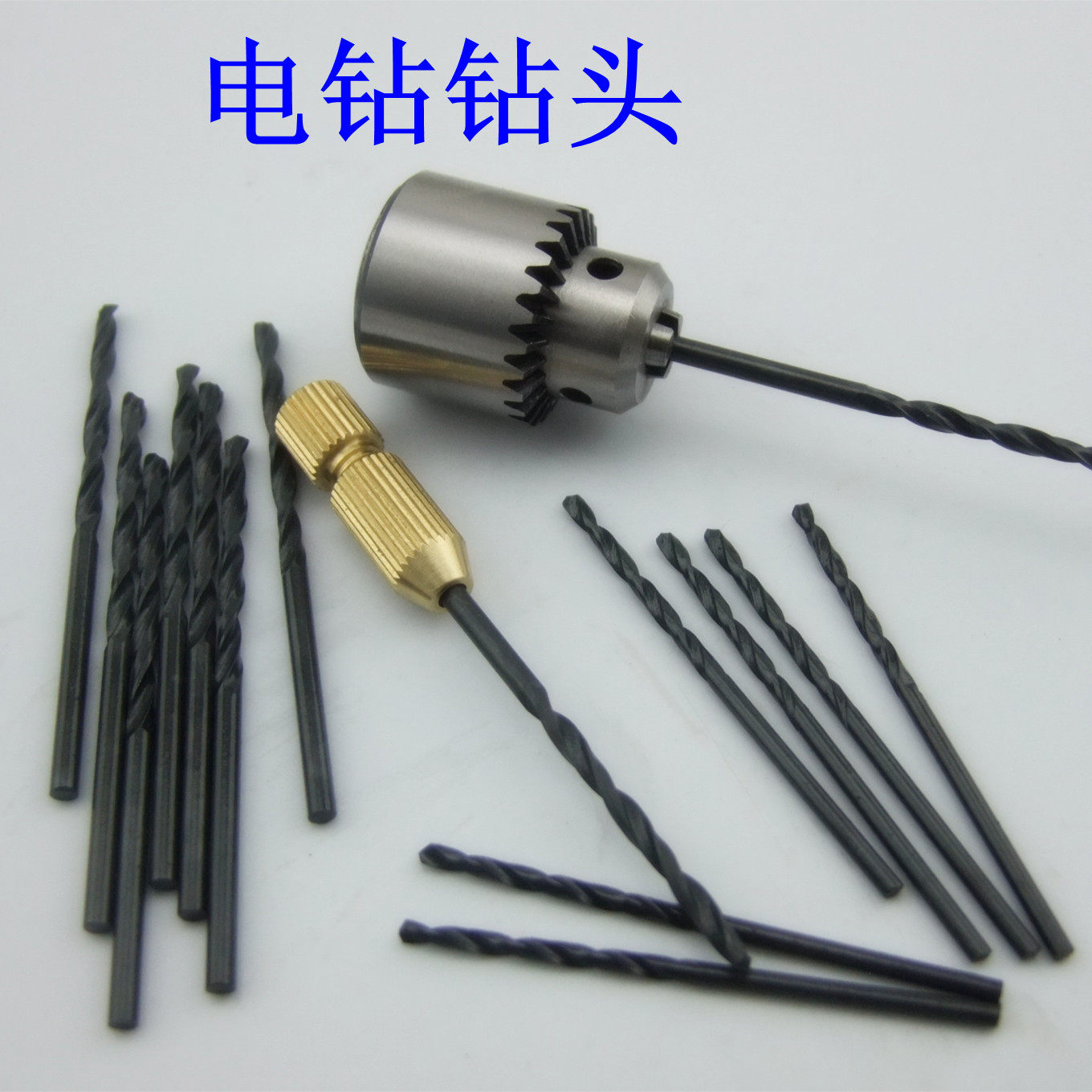 黑色钢钻头 1-3.2MM 钻金属木材塑料钻头 HSS直柄麻花钻 优质电钻