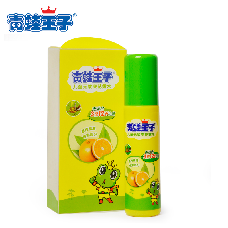 青蛙王子 儿童无蚊爽花露水 80ml 宝宝驱蚊喷雾止痒水婴儿防蚊液