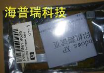 Suitable for HP HP1505 interface board motherboard original motherboard HP printer accessories
