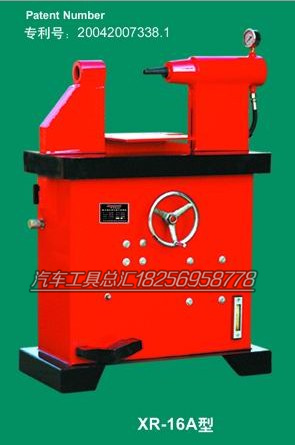 Changfu Multifunctional Electric Hydraulic Riveting Machine Brake Riveting Machine Riveting Machine Shoe Riveting Machine