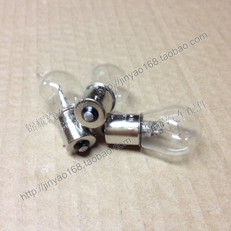Foshan Lighting Auto Brake Turning Bulb 891016 1141 76 2405 09 2410 12