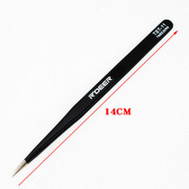 Original Flying Deer TST-11 long thin sharp mouth anti-static tweezers repair essential product durable