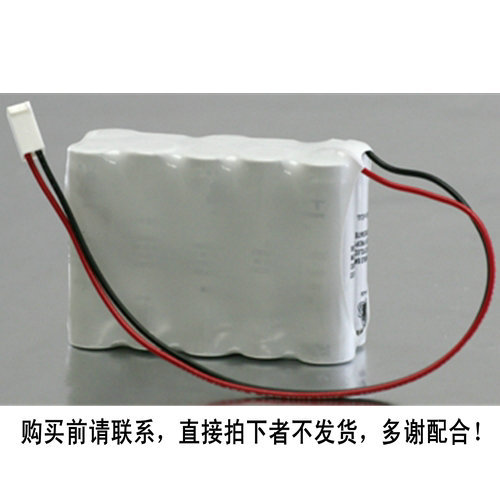 适用Sherwood Medical Co Kangaroo Pump 2,22 - 1 电池