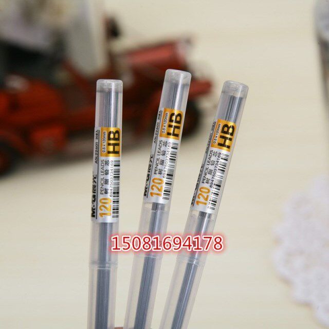Morning light HB Advanced Resin Automatic Pencil Core 2601 Active Pencil Core 0 5 0 7mm Durable is not easy