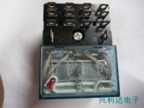 LY4NJ Omron factory transparent 220V coil 10A large 14 feet four groups normally open normally closed bargaining