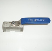 One-piece ball valve Stainless steel ball valve DN25 1 inch PN1 6 SUS304