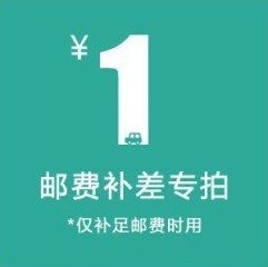 Shanghai Hengfu switching power supply, Hengfu power supply, various price differences, express delivery, 1 yuan special auction