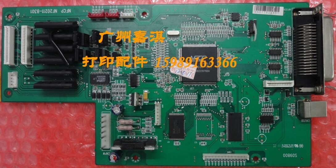 Fujitsu DPK800 DPK810 MOTHERBOARD INTERFACE BOARD