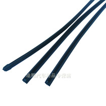 Haoyou is suitable for Buick Regal new LaCrosse car wiper rubber strip boneless wiper rubber strip