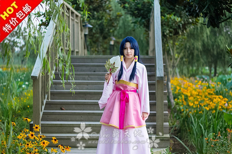 包邮现货 Magi 魔笛练白瑛cosplay全套练白瑛扇子