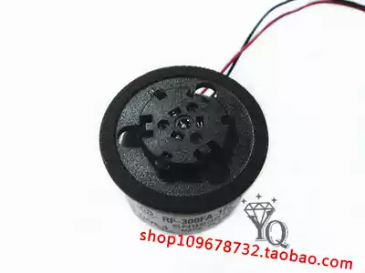 Supply new original mobile DVD spindle motor 5 9V motor (520 bead motor)