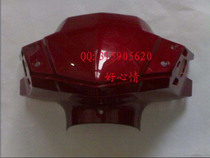 Jinan Light Riding QM48QT-D Koala on the cover