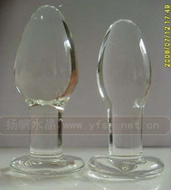 Masturbation simulation female vulva sex goods large body crystal penis masturbation help adult 0427